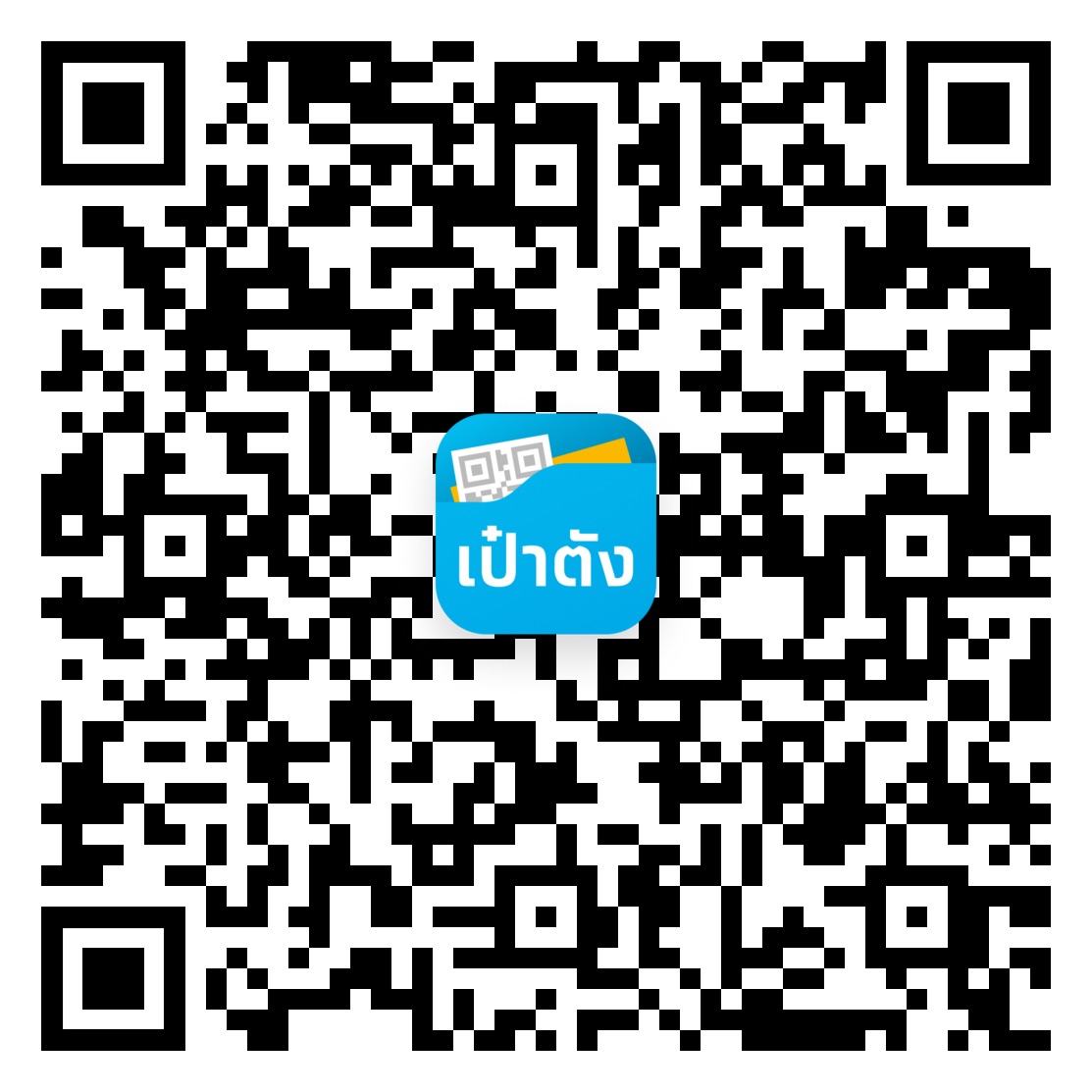 QR